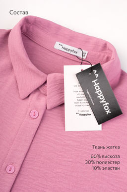 Женский летний костюм оверсайз из ткани-жатка Happyfox  фото 4