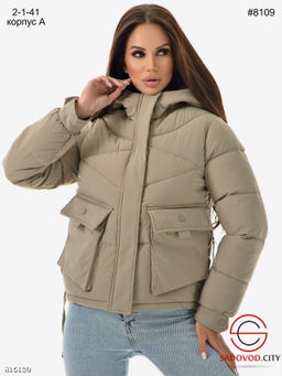 Куртка женская с капюшоном