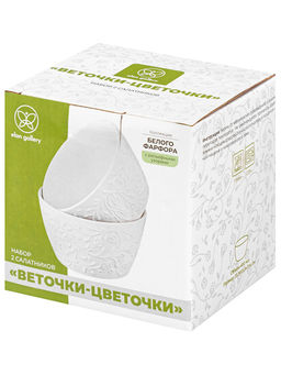 Набор 2 салатников 600 мл 13*13*7,5 см Веточки цветочки, фарфор - Elan gallery фото 10