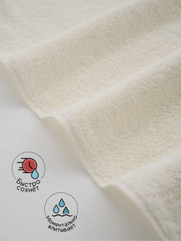 Полотенце махровое банное большое Софатекс 70 * 140 для ванной и бани bs