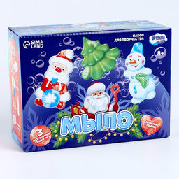 Мыло своими руками на новый год «Исполнения желаний», набор для творчества