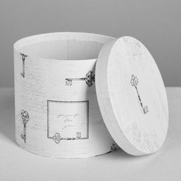 Набор подарочных коробок 5 в 1 Шебби, 13 1419.5 22 см - Дарите счастье фото 21