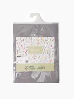 Скатерть «Доляна», однотонная, серая, 140×260 см