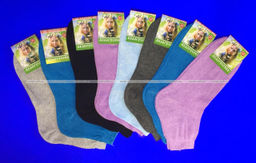 Цена за 10 пар. Носки женские БЕЛОРУСОЧКА ЭКОНОМ хлопок 100% арт. М-28