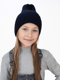 Шапка вязаная детская темно-синяя Ш-120 (52-54)