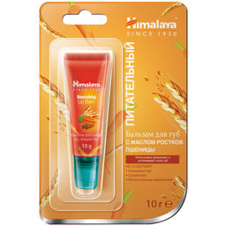 Himalaya Herbals/ Бальзам для губ питательный с маслом ростков пшеницы (10г).48 /арт.22227/
