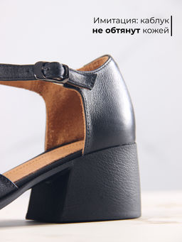 Босоножки 5032.23663bl.Черный