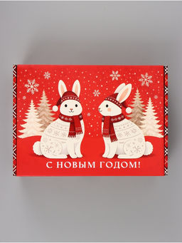 Коробка подарочная, самосборная «Новогодний подарок»,30.7×22×9.5 см