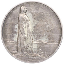 2 кроны 1914 года Норвегия 100 лет Конституции Норвегии