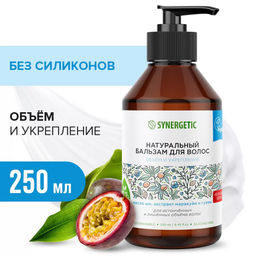 Шампунь «Объём и укрепление волос», 250мл