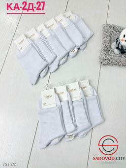 Женские высокие носки, 10 пар - Bruno фото 12