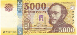 5000 форинтов 2023 года Венгрия