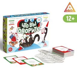 Новогодняя коммуникативная игра Что вы говорите, С новым годом, 100 карт, 6 загубников