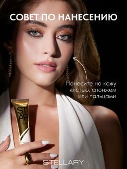 Stellary Выравнивающий тональный крем STAR NUDE тон 02 Light peach 25 мл  фото 4