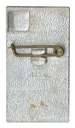 Значок София Киевская