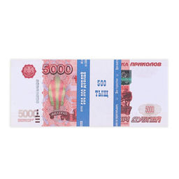 Пачка купюр 5000 рублей - Simaland фото 2