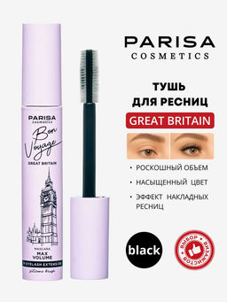 Parisa Тушь для ресниц М-117 Англия ( максимальный обьём)