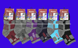 Цена за 12 пар. "АЛЯСКА" Термоноски спортивные ВНУТРИ МАХРА женские, подростковые арт. 1258