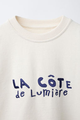 SUDADERA TEXTO BORDADO / Crudo medio - Zara фото 3