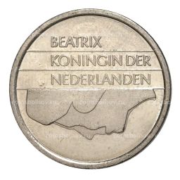 25 центов 1995 года Нидерланды
