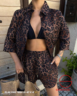 Костюм леопардовый женский