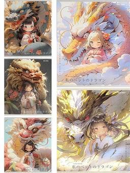 Цена за 3 шт. Тетрадь 48л. Prof-Press "Девочка и дракон" клетка (48-3914) ТВИН-лак