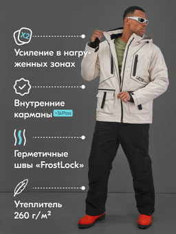 Горнолыжный костюм мужской зимний белого цвета 394Bl - Leifensh фото 2