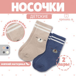 8679c028a024e128de88aacb85887cb5ecuw710x8m2zxlywr
