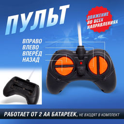 Машинка на пульте управления «Джип. Полиция», работает от батареек, цвет чёрный