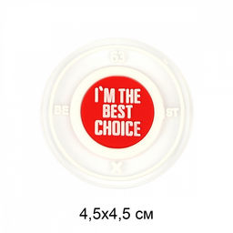 Аппликации пришивные арт.TBY.2334 Best Choice 4,5х4,5см уп.20шт