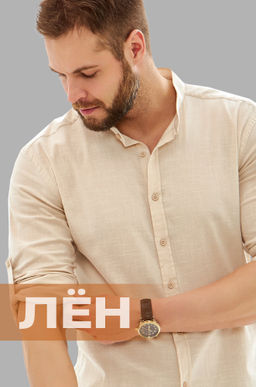 Мужская льняная рубашка с воротником-стойкой Happy Fox  фото 16