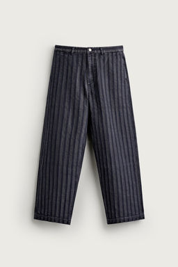 PANTAL?N CHINO RELAXED FIT RAYAS / Azul - Zara фото 7