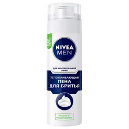 NIVEA FOR MEN д/бритья пена 200мл д/Чувствительной кожи