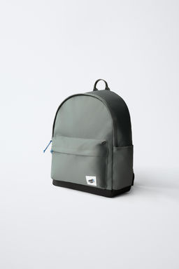 BASIC SCHOOL BACKPACK