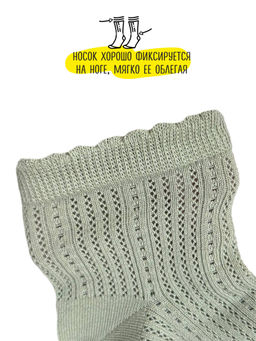 Носки р.35-40 Breathable Зеленые - Krumpy фото 2