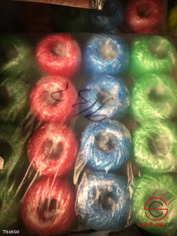 Шпагат полипропиленовый