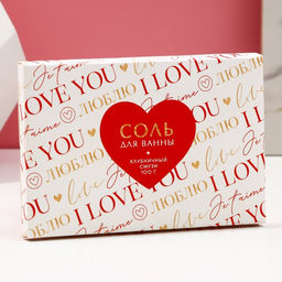 Цена за 4 шт. Соль для ванны I love you, 100 г, аромат клубничного смузи, Чистое счастье  фото 4