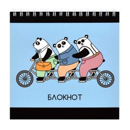 Блокнот, 140х140 мм, 60 л, арт. 61254 ТРИО