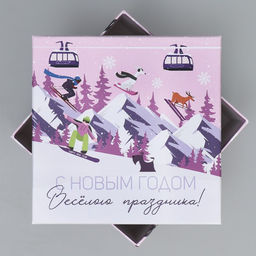 Набор подарочных коробк 6 в 1 С Новым годом, 10 10 6 20 20 11 см - Дарите счастье фото 21