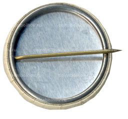 Значок Презентация артистов Тхад Джонс и Мел Левис (США)