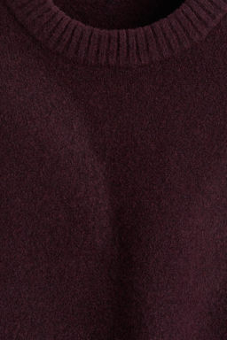 Jersey cepillado Regular Fit - H&m фото 5