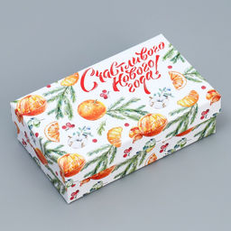 Набор новогодних подарочных коробок 10 в 1 «Новогодняя акварель», 12 х 7 х 4 - 32.5 х 20 х 12.5 см