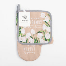 Набор кухонный Самая любимая варежка-прихватка 20х28см, прихватка 19х19см,100% хл - Этель фото 6