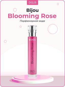 Dilis BIJOU Парфюмерная вода для женщин Blooming Rose 18 мл  фото 4