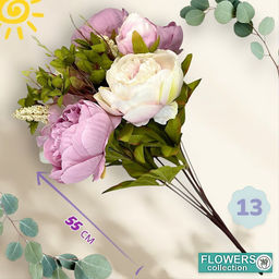 Пионы, букет 13 веточек