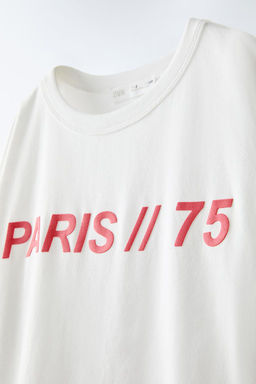 PARIS BASKILI T-SHIRT - Zara фото 5