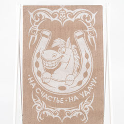 Полотенце махровое 6с102.511ж2 Подкова (лен3) 67х150см