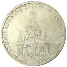 10 марок 1995 года J Германия  50 лет в мире и согласии