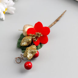 Цена за 2 шт. Декор для творчества «Букет с красным цветком», 11.5 см