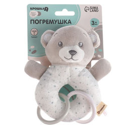 Погремушка мягкая на кольце Крошка Я «Серый мишка», от 3 мес.